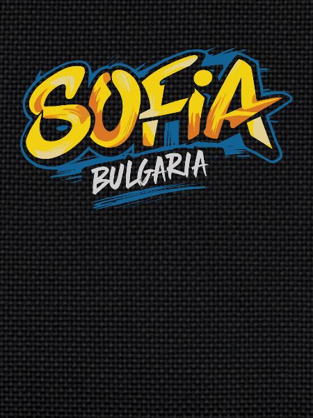 Sofia Bulgaria Souvenir