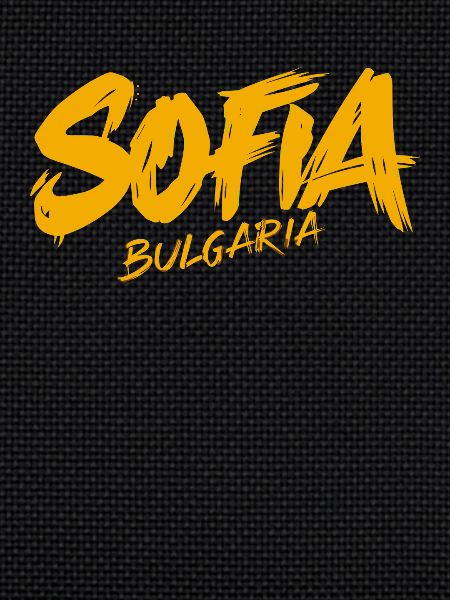 Sofia Bulgaria Souvenir