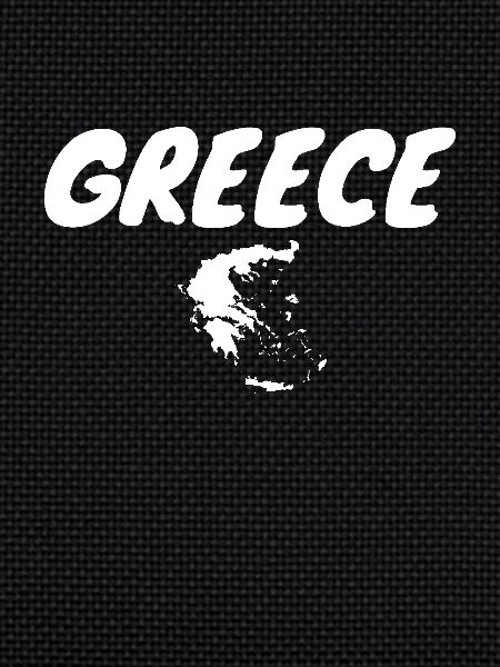 Grèce Grèce Carte Grèce Grèce