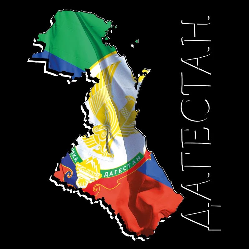 (RU) Drapeau du Daghestan en (RU) Daghestan Carte DA