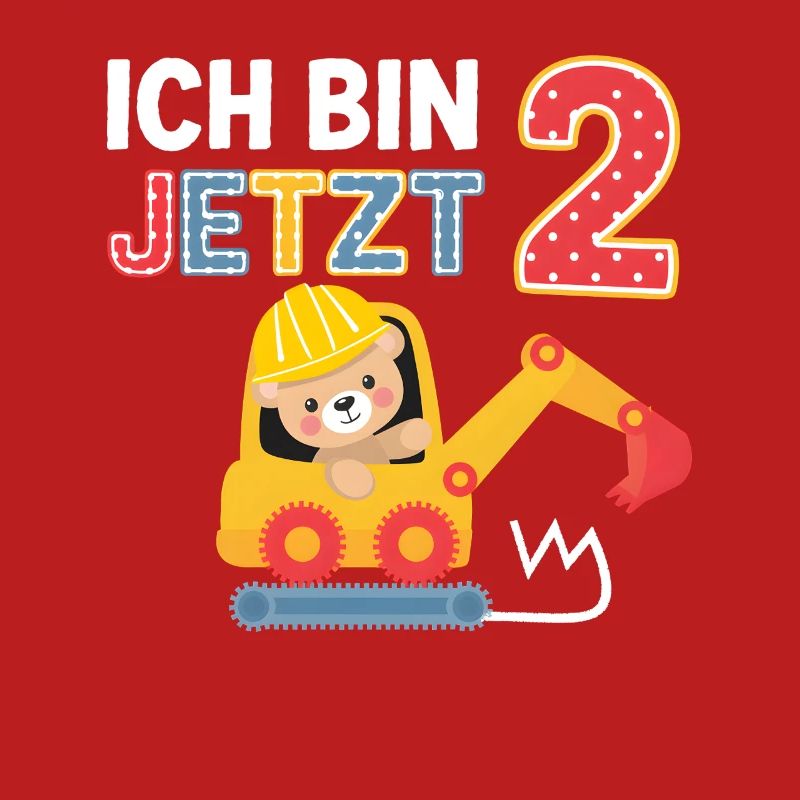 I'm Now 2 Bagger Bear 2nd Birthday