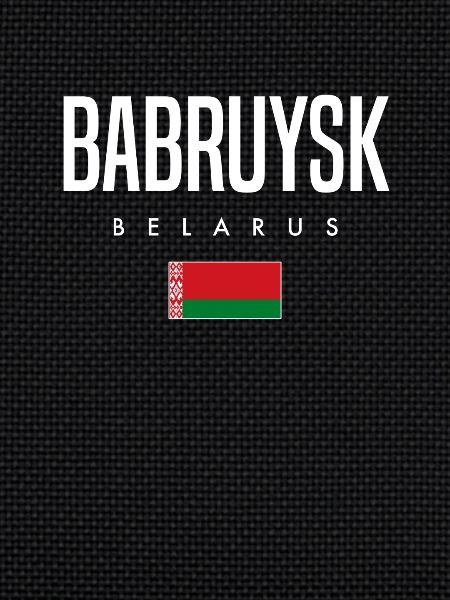 Babruysk, Belarus, Belarus