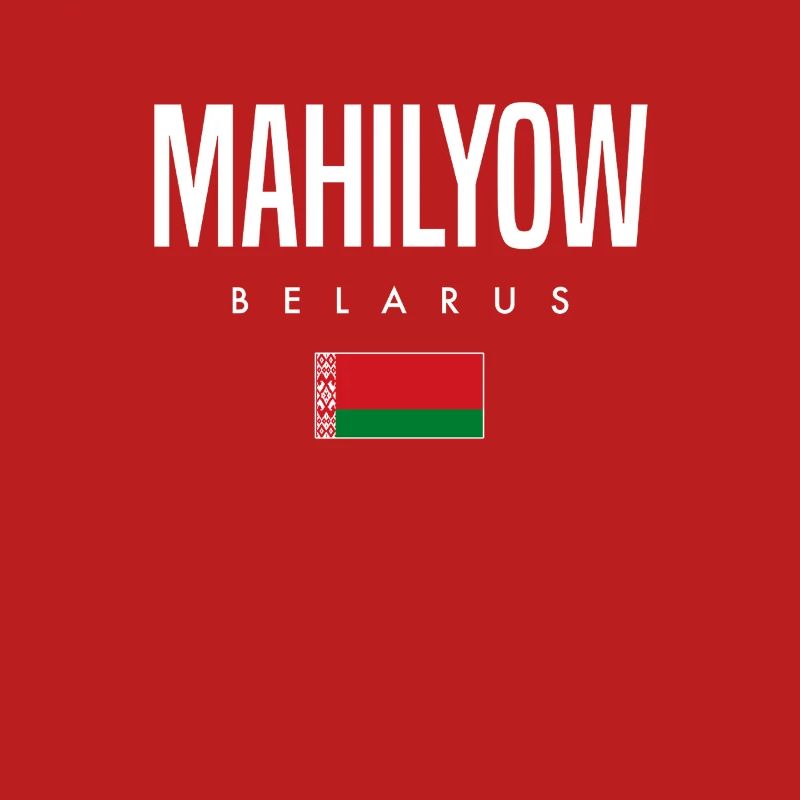 Mahilyov, Biélorussie, Biélorussie