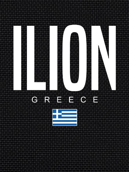 Ilion, Greece