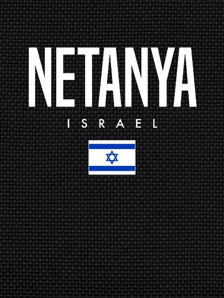Netanya Israel