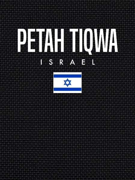 Petah Tiqwa Israel