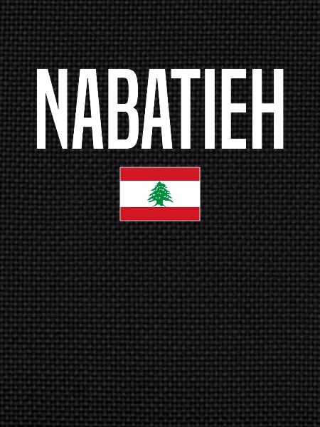 Nabatieh Lebanon