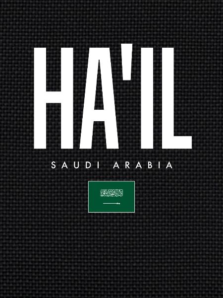 Ha'il Saudi Arabia
