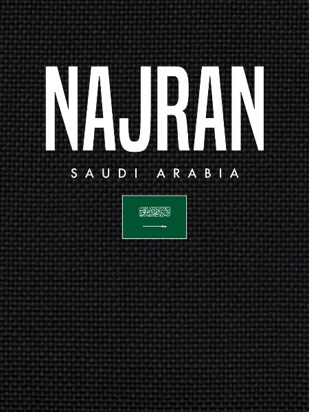 Najran, Saudi Arabia