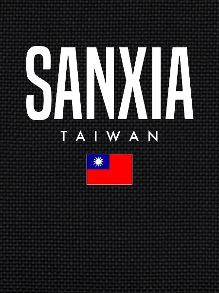 Sanxia, Taïwan