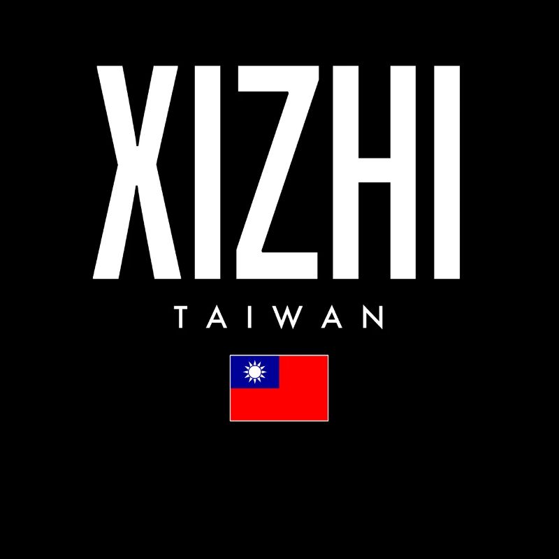Xizhi Taïwan