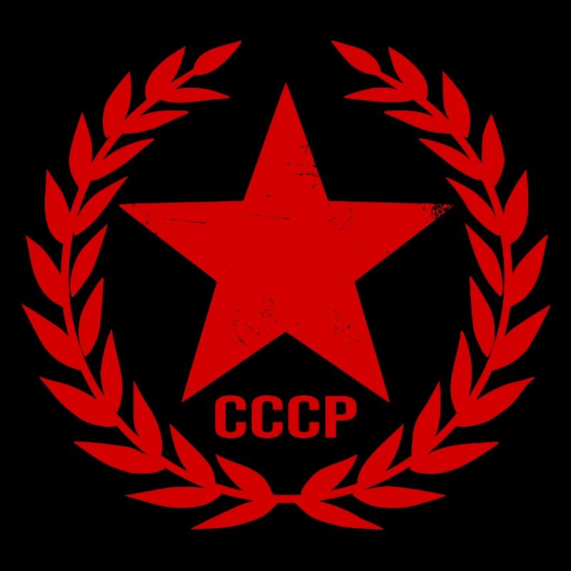 Union soviétique SSSR Union soviétique