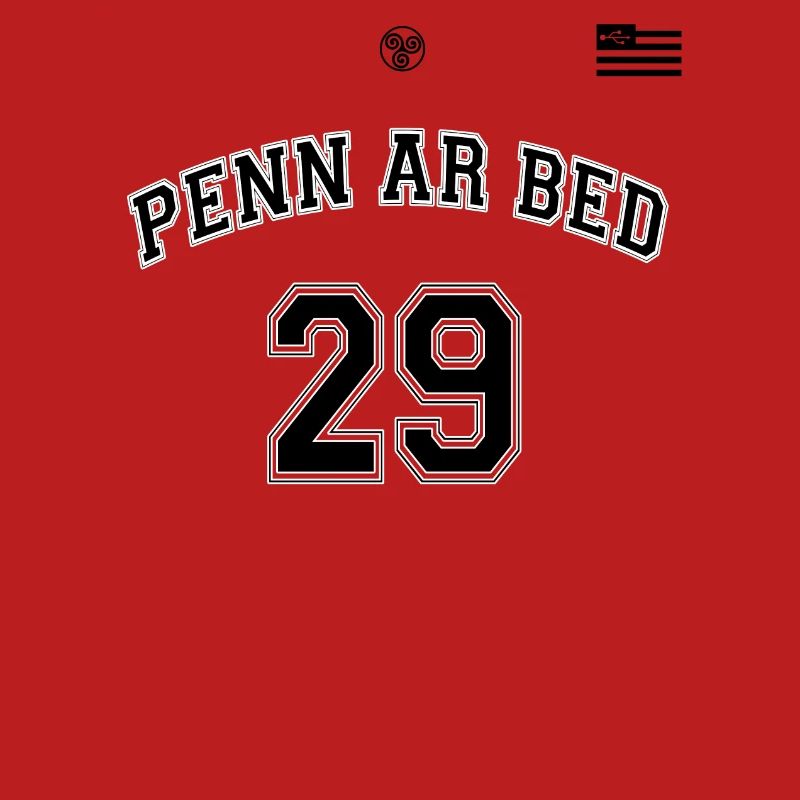 penn_ar_bed2
