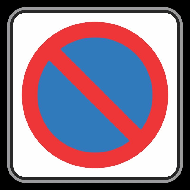 Road sign restricted