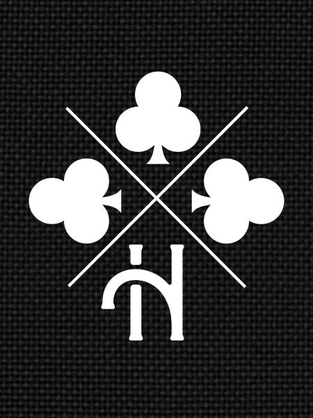 Letter h lucky clover