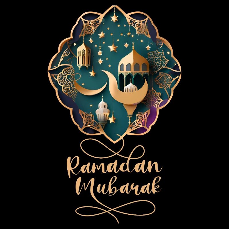 Ramadan Geschenk Eid Mubarak Islam Allah Muslim