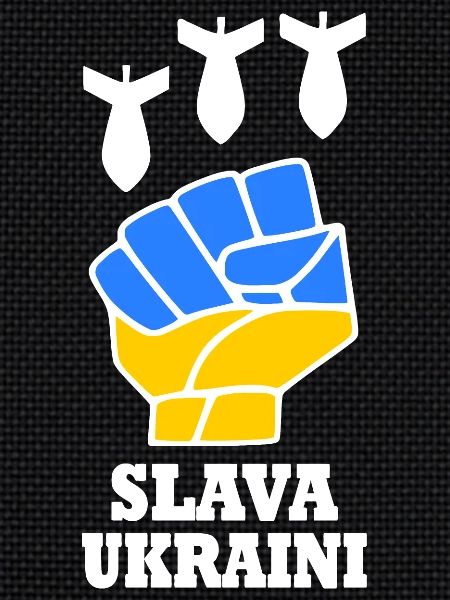 Slava ukraini