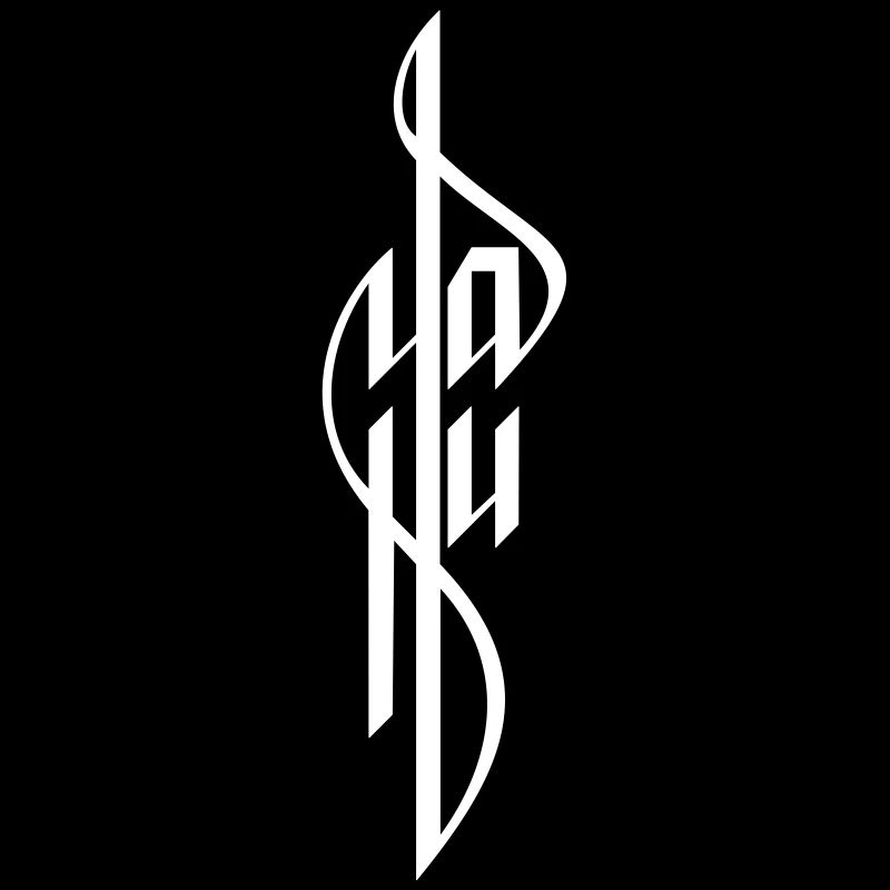 Ya Hu Calligraphie