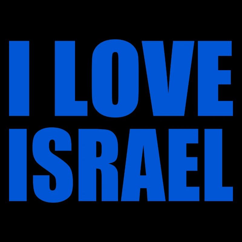 I love israel