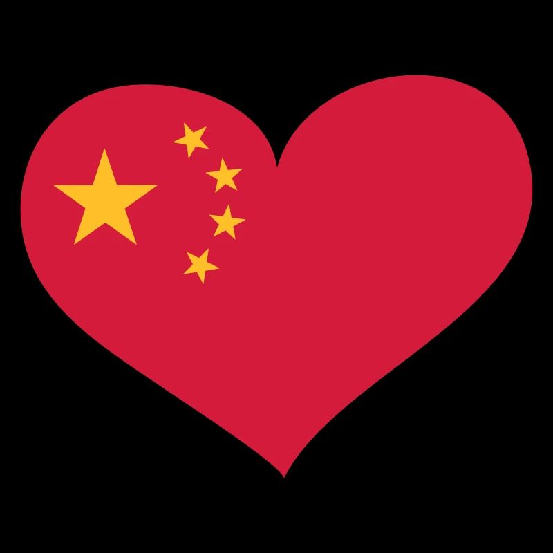 China Herz; Heart China