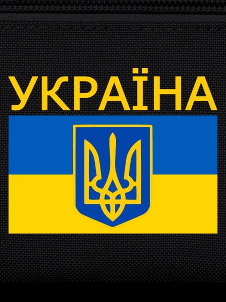 Україна