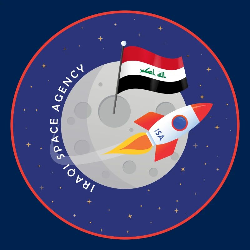 Agence spatiale irakienne