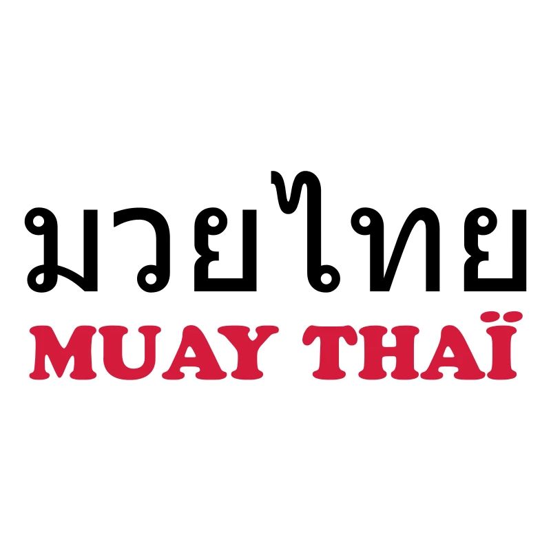 Muay Thai (V)