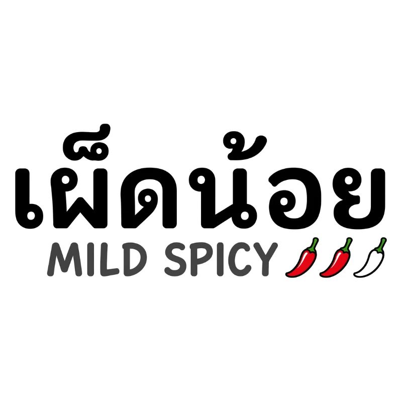 mild spicy