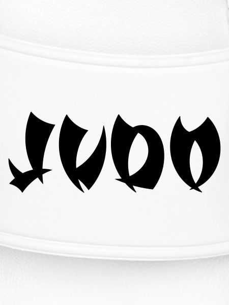 judo