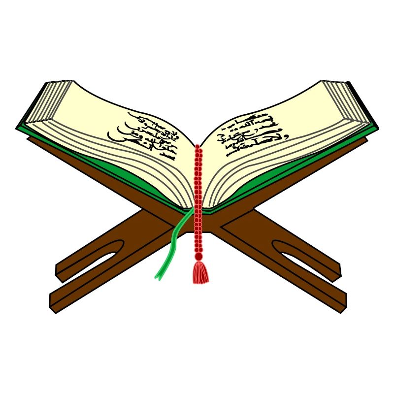 Koran-Logo