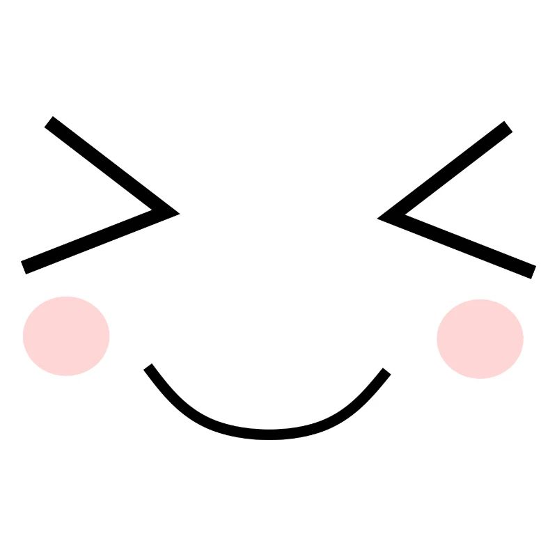 Kawaii Face Funny