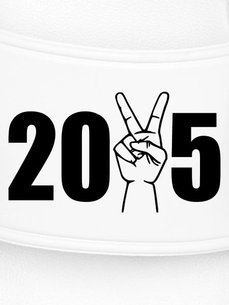 2025