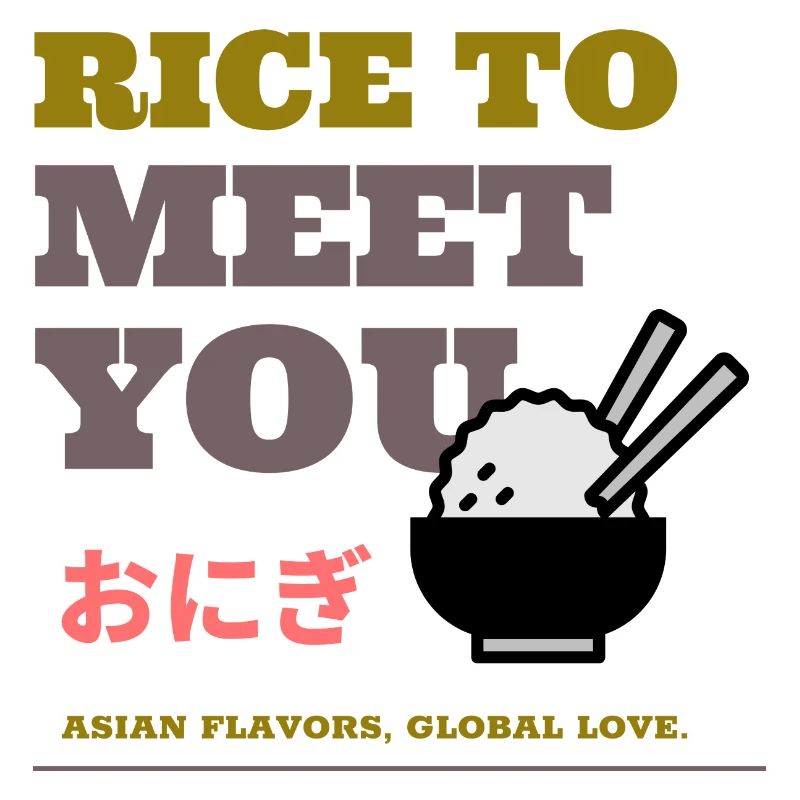 Du riz pour vous rencontrer