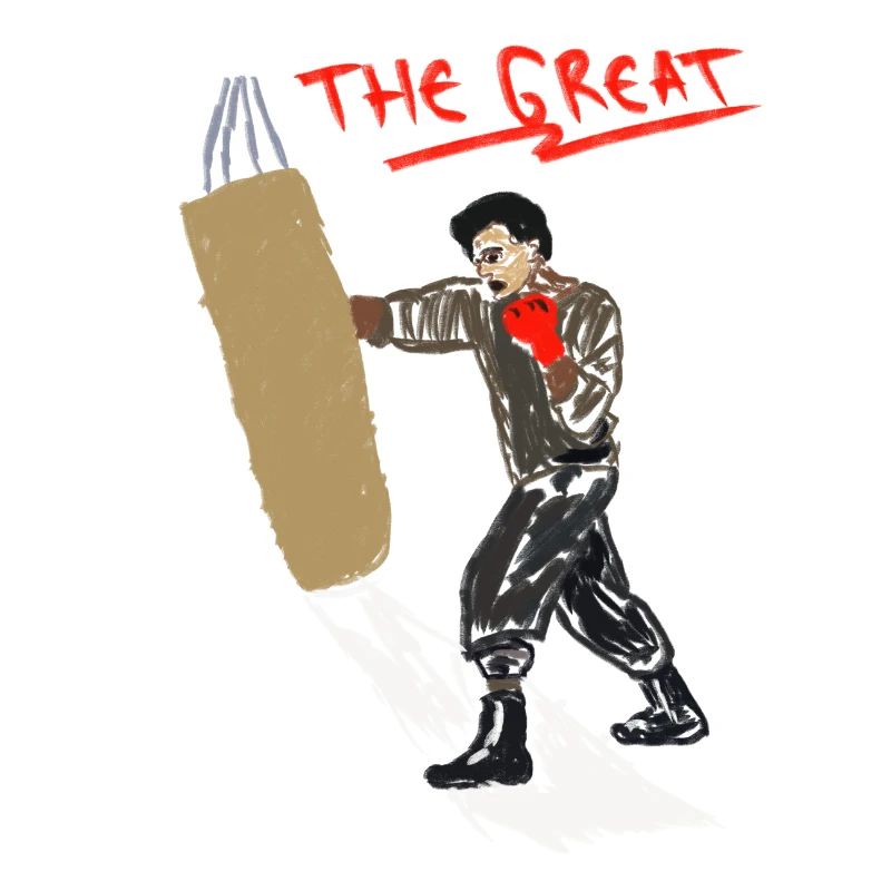 La grande boxe