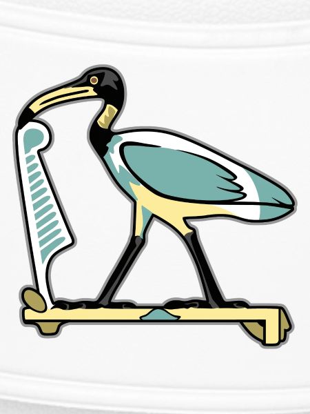 THOTH, ägyptisches Symbol