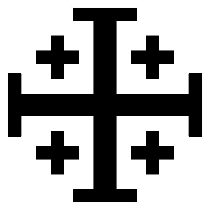 Crusader Cross