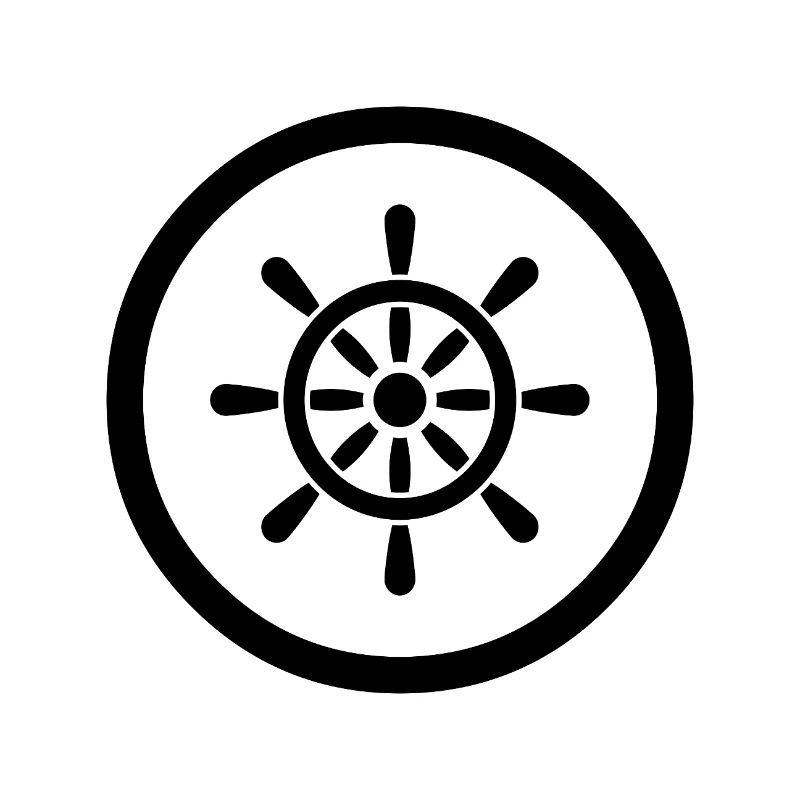 Segeln