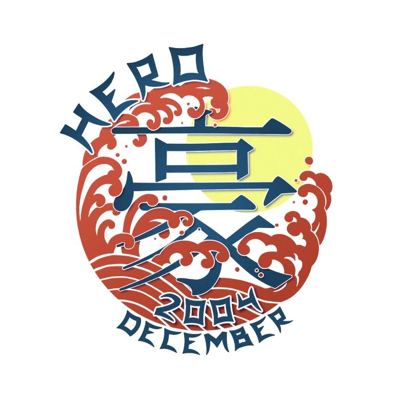 Japan Hero since December 2004 Geburtstaggeschenk