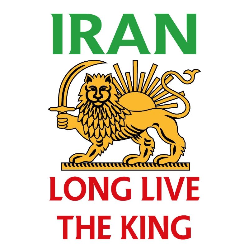 Emblème du Lion d’Iran : Vive le Roi