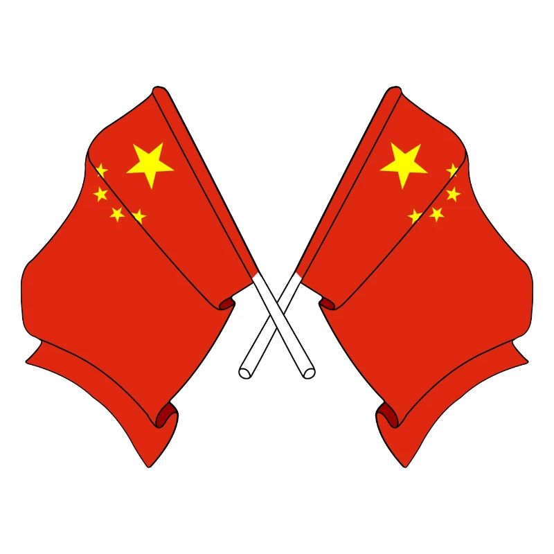Two flags China