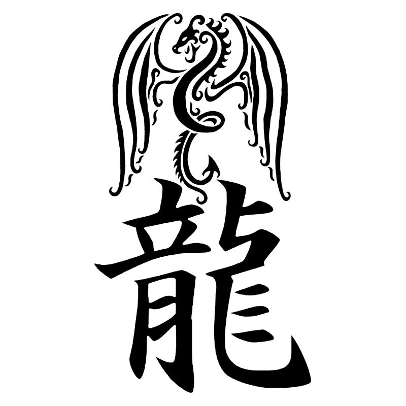 Japanischer schwarzer Drache