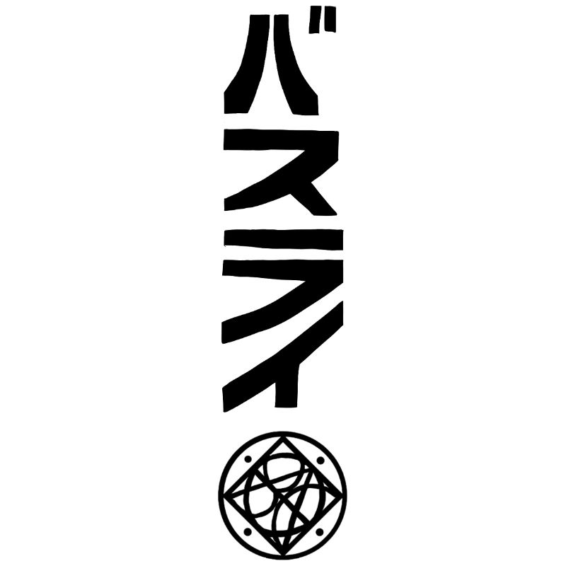 Logo Name