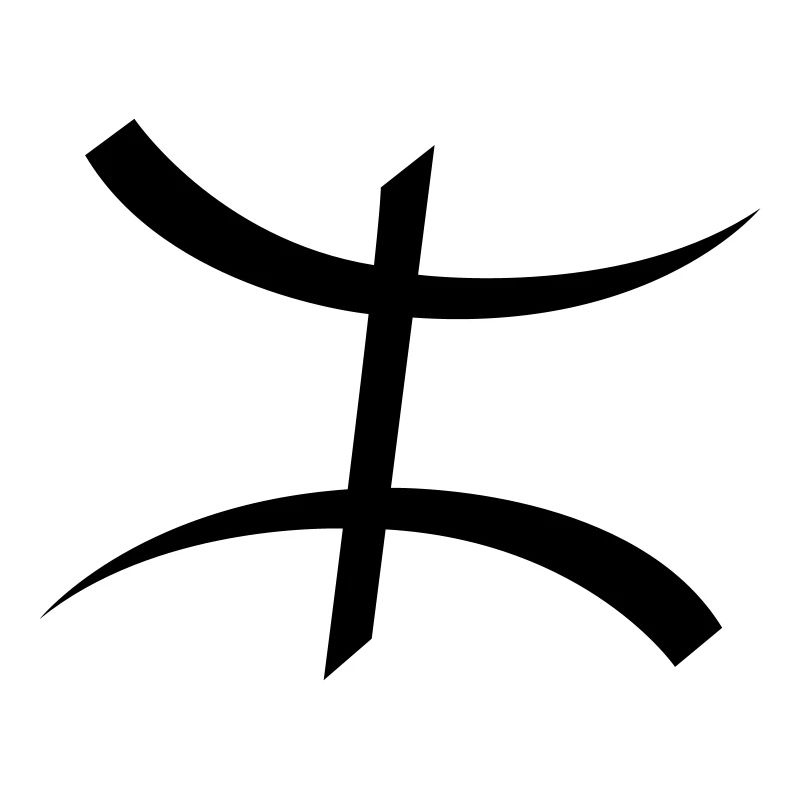 Symbole Kabyle par Helfspawn