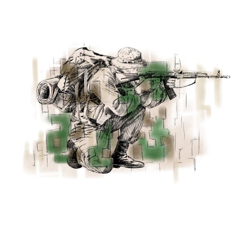 Special Forces