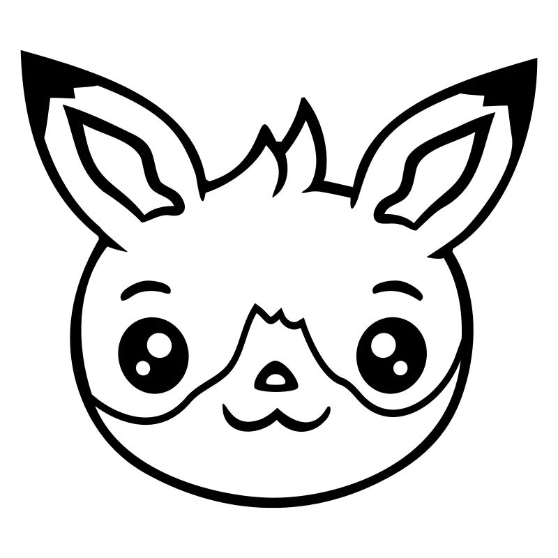 Fuchs Rotfuchs Wildes Tier Schlauer Wald Bewohner