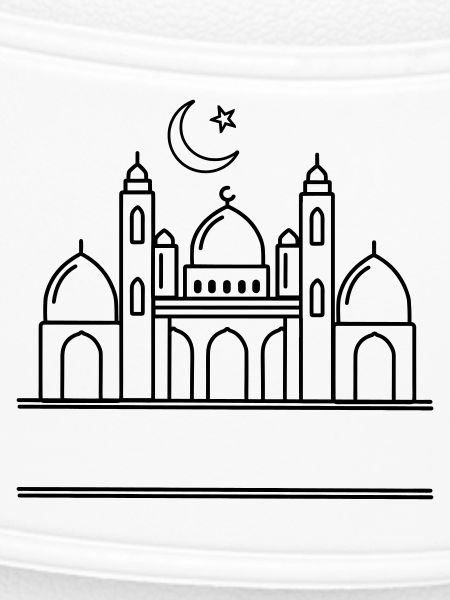 Moschee mit transparenter Textleiste