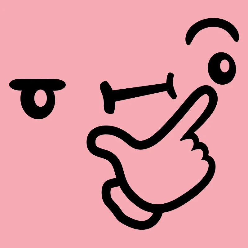 Icon Expression réfléchie du visage