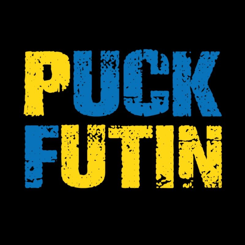 puck futin