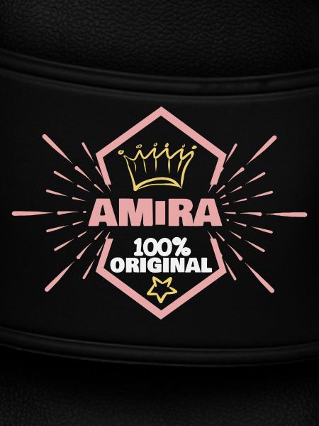 Original Amira