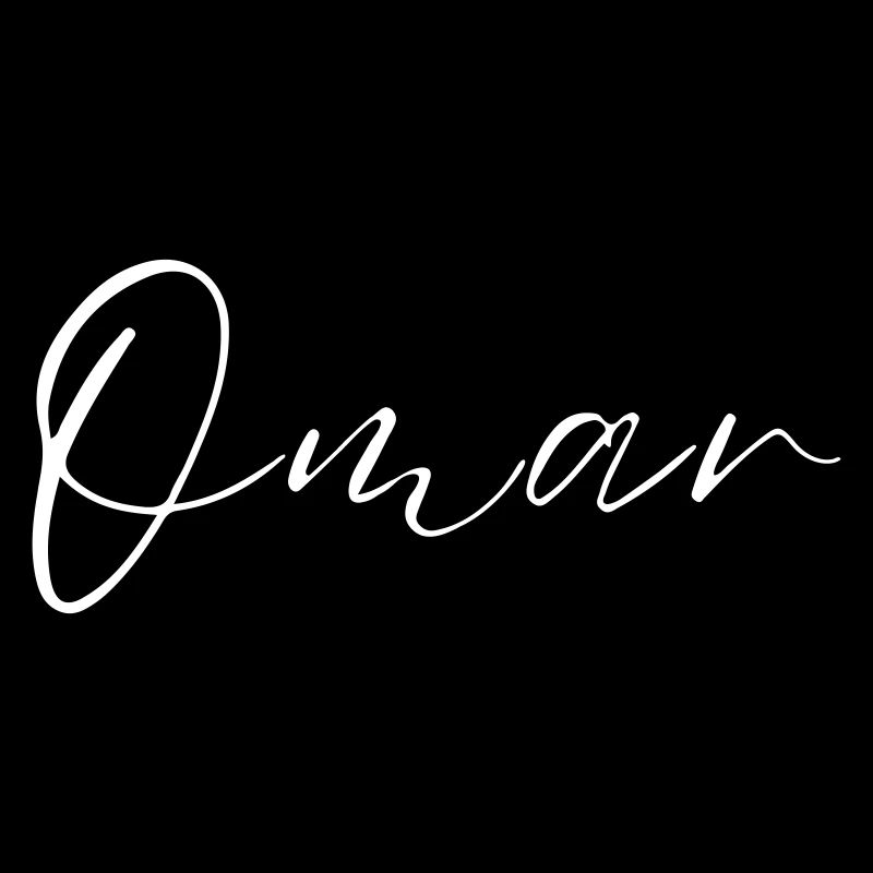 Omar Name T-Shirt Gift for Men
